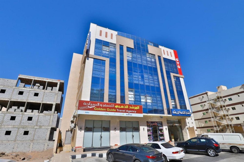 Blue Diamond Hotel Image 38