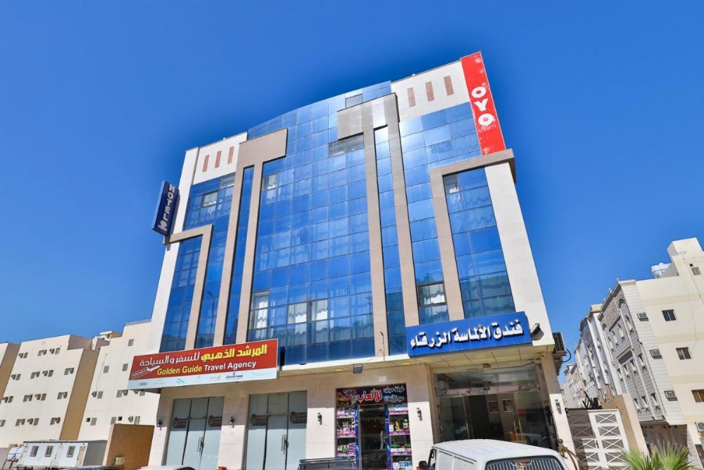 Blue Diamond Hotel Image 39